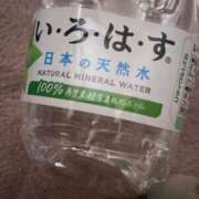 ねね きのうのお礼💌 新宿クリスタル