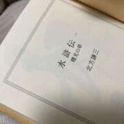 ヒメ日記 2026/02/18 04:10 投稿 ねね 新宿クリスタル