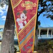 ヒメ日記 2024/12/22 01:21 投稿 りあん 日暮里・西日暮里サンキュー