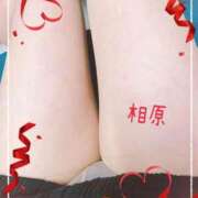 相原 気温が。 熟女の部屋