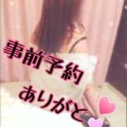 ヒメ日記 2025/03/21 16:42 投稿 そのみ モアグループ神栖人妻花壇