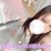 ヒメ日記 2025/03/26 14:47 投稿 そのみ モアグループ神栖人妻花壇