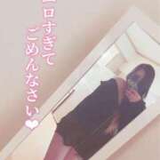 ヒメ日記 2025/03/28 02:10 投稿 そのみ モアグループ神栖人妻花壇