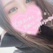 ヒメ日記 2025/04/24 12:02 投稿 そのみ モアグループ神栖人妻花壇