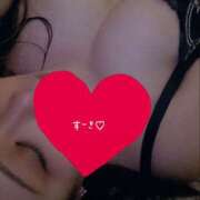 ヒメ日記 2025/04/25 11:01 投稿 そのみ モアグループ神栖人妻花壇