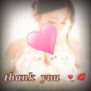 そのみ 新規様→お礼💌 モアグループ神栖人妻花壇