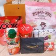 ヒメ日記 2025/01/07 15:31 投稿 橋本かおり ABC 岩手ソープ