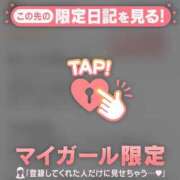 ヒメ日記 2025/01/10 10:46 投稿 橋本かおり ABC 岩手ソープ