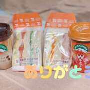 ヒメ日記 2025/01/21 15:31 投稿 橋本かおり ABC 岩手ソープ