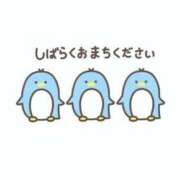 ヒメ日記 2025/01/30 08:46 投稿 橋本かおり ABC 岩手ソープ