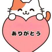 ヒメ日記 2025/02/26 22:01 投稿 橋本かおり ABC 岩手ソープ