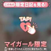 ヒメ日記 2025/04/02 10:46 投稿 橋本かおり ABC 岩手ソープ