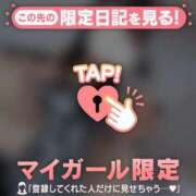 ヒメ日記 2025/04/23 13:16 投稿 橋本かおり ABC 岩手ソープ