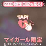 ヒメ日記 2025/04/26 00:16 投稿 橋本かおり ABC 岩手ソープ