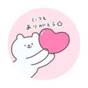 ヒメ日記 2025/05/15 14:31 投稿 橋本かおり ABC 岩手ソープ