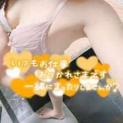 ヒメ日記 2025/05/23 11:46 投稿 橋本かおり ABC 岩手ソープ