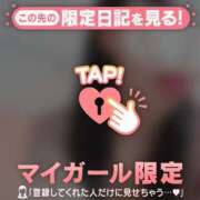 ヒメ日記 2025/05/29 21:01 投稿 橋本かおり ABC 岩手ソープ