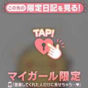 ヒメ日記 2025/05/30 10:46 投稿 橋本かおり ABC 岩手ソープ