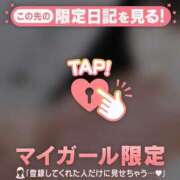 ヒメ日記 2025/06/19 13:01 投稿 橋本かおり ABC 岩手ソープ