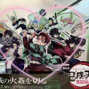 ヒメ日記 2025/09/11 22:01 投稿 橋本かおり ABC 岩手ソープ