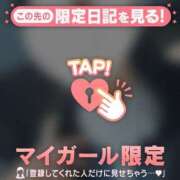 ヒメ日記 2025/09/17 14:16 投稿 橋本かおり ABC 岩手ソープ