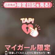 ヒメ日記 2026/03/03 23:31 投稿 橋本かおり ABC 岩手ソープ