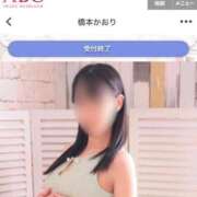 ヒメ日記 2026/03/22 14:16 投稿 橋本かおり ABC 岩手ソープ