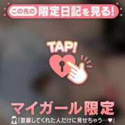 ヒメ日記 2026/03/25 14:16 投稿 橋本かおり ABC 岩手ソープ