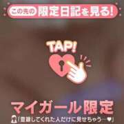 ヒメ日記 2026/03/27 22:46 投稿 橋本かおり ABC 岩手ソープ