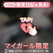 ヒメ日記 2026/04/16 11:01 投稿 橋本かおり ABC 岩手ソープ