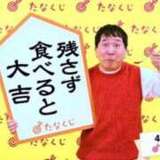 ヒメ日記 2026/04/27 07:46 投稿 橋本かおり ABC 岩手ソープ