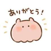 ヒメ日記 2026/05/02 14:31 投稿 橋本かおり ABC 岩手ソープ