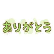 ヒメ日記 2026/05/23 16:16 投稿 橋本かおり ABC 岩手ソープ