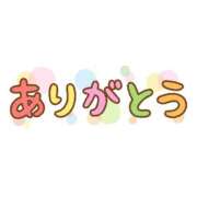 ヒメ日記 2026/07/01 12:16 投稿 橋本かおり ABC 岩手ソープ