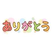 ヒメ日記 2026/07/18 11:01 投稿 橋本かおり ABC 岩手ソープ