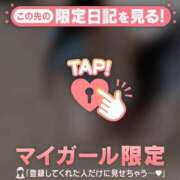 ヒメ日記 2026/07/29 16:31 投稿 橋本かおり ABC 岩手ソープ