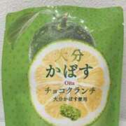 ヒメ日記 2025/08/20 15:34 投稿 みわ 大牟田デリヘル倶楽部