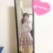 ヒメ日記 2025/02/12 19:40 投稿 らん 浜松ハンパじゃない学園