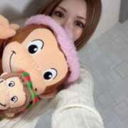 ちまき★人妻KISS★ 出勤だよ♡♡ 人妻kiss