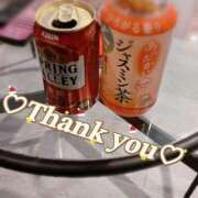 ヒメ日記 2024/12/14 18:58 投稿 松井なこ ブルーバード