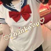 ヒメ日記 2024/12/14 20:28 投稿 松井なこ ブルーバード