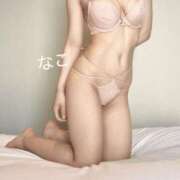 ヒメ日記 2025/02/17 18:24 投稿 松井なこ ブルーバード