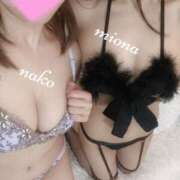 松井なこ こんばんは ブルーバード