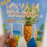 ヒメ日記 2025/07/01 13:15 投稿 ことな アイドルリーグ