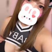 ヒメ日記 2025/01/09 14:44 投稿 みずき アイドルリーグ