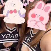 ヒメ日記 2025/01/14 15:18 投稿 みずき アイドルリーグ