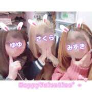 ヒメ日記 2025/02/14 18:48 投稿 みずき アイドルリーグ