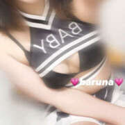 ヒメ日記 2025/01/16 12:24 投稿 はるな アイドルリーグ