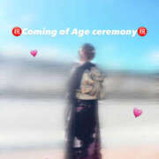 ヒメ日記 2025/01/16 16:56 投稿 はるな アイドルリーグ