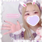 ヒメ日記 2025/01/22 11:41 投稿 はるな アイドルリーグ